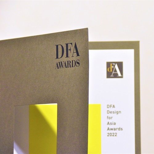 221214_DFA Design for Asia Awards 2022