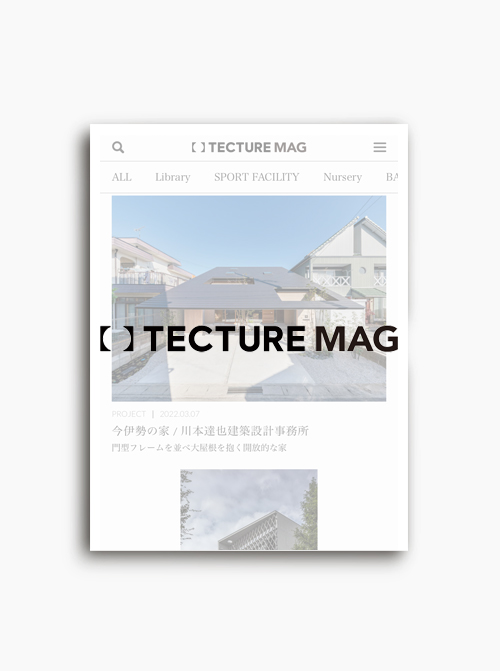 tecture_mag_2203